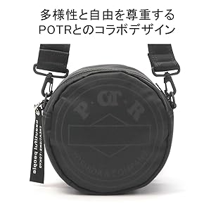 POTRxbp shoulder bag in nylon twil 新品 POTRxbp shoulder bag in nylon twill(FREE OLIVE): beautiful